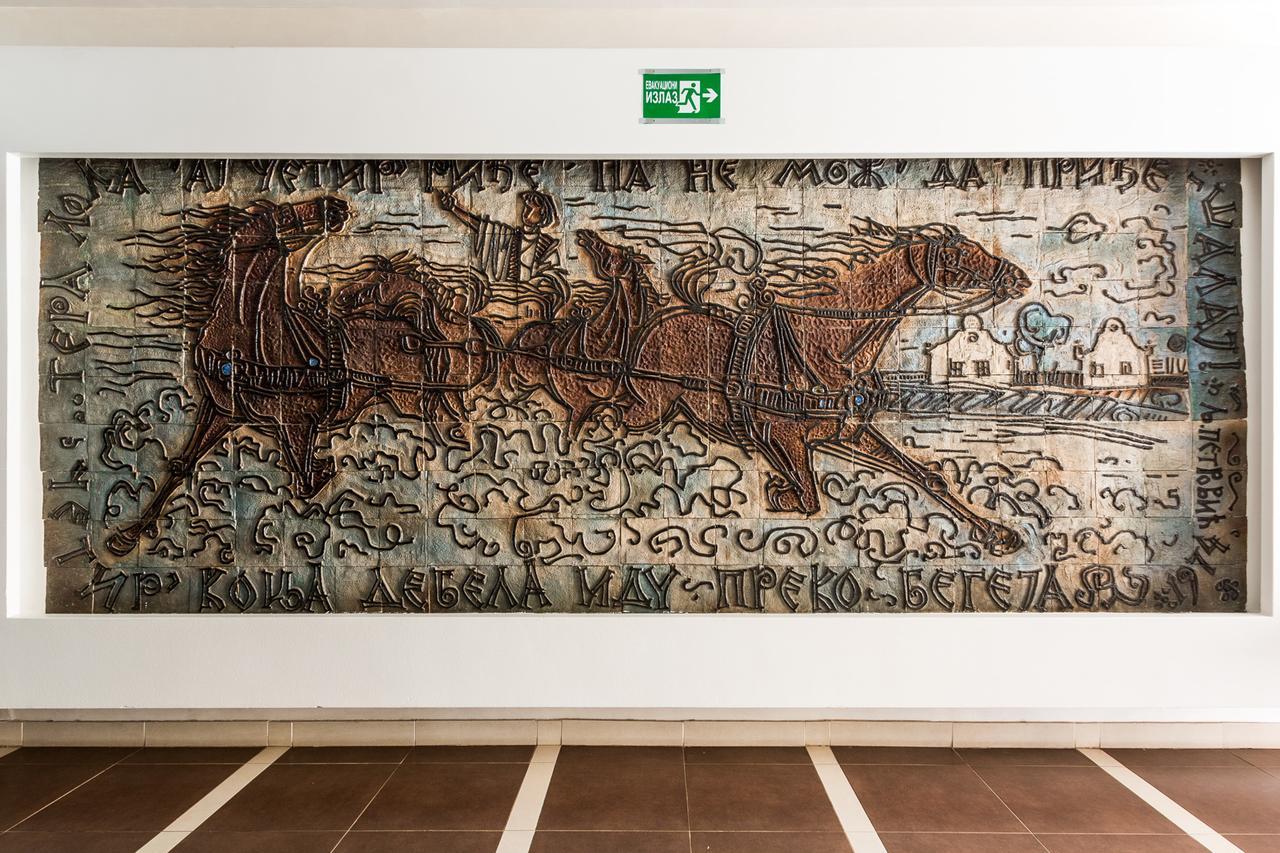 Hotel Vojvodina Zrenjanin Esterno foto